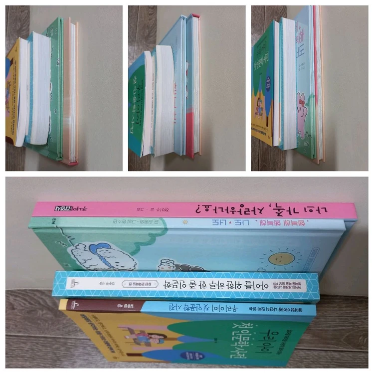 아이를 위한 하루 한 줄 인문학 외(어른책+아이책) 이미지