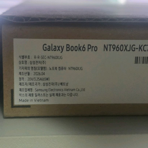 [미사용] 삼성 갤럭시북6 프로 16인치 (울트라7/16G/512G) 노트북 NT960XJG-KC71G 이미지