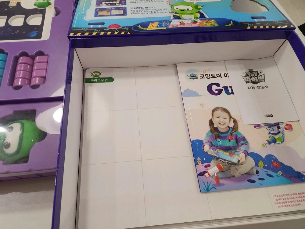 코딩 토이 마이빅 완박스 구성품 다있고 정상작동 이상무 이미지