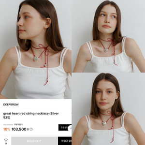 딥브로우/ 하트 레드 string necklace(실버925) 이미지