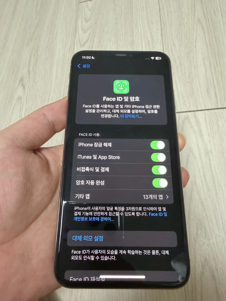 아이폰 xs max 256gb 로즈골드 상태 a+급 이미지