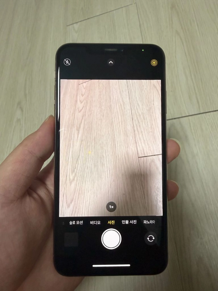 아이폰 xs max 256gb 로즈골드 상태 a+급 이미지