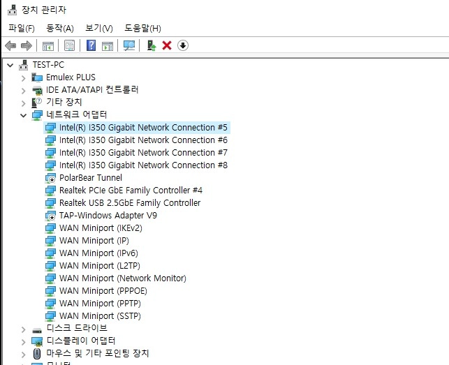 인텔 I350-T4 호환 4포트 기가비트 랜카드 이미지