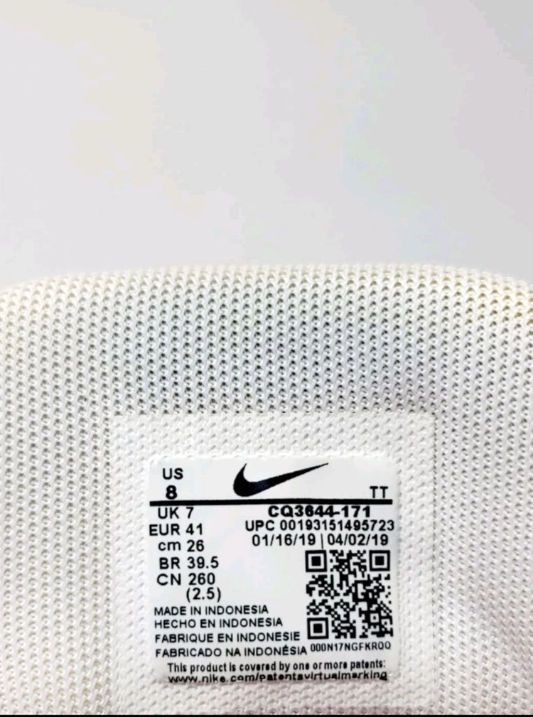 나이키 정품 에어맥스95 마린데이 블루 바다의날 한정판 255 이미지