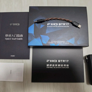 포터블 블루투스 앰프 이미지