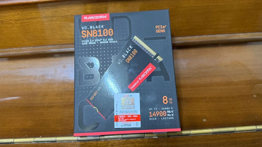 WD SN 8100 8tb 판매합니다 (국내 정품) 이미지