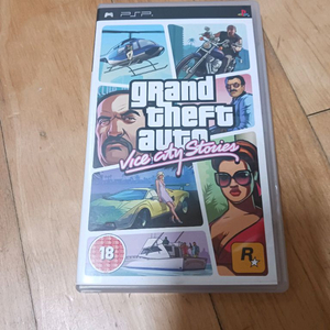 psp gta 2종 이미지