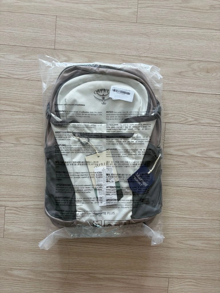 오스프리 데이라이트플러스 미스터리 화이트멀티 이미지