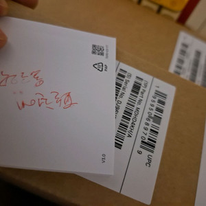 미개봉맥북에어15 m5 16gb 512gb 급처 이미지