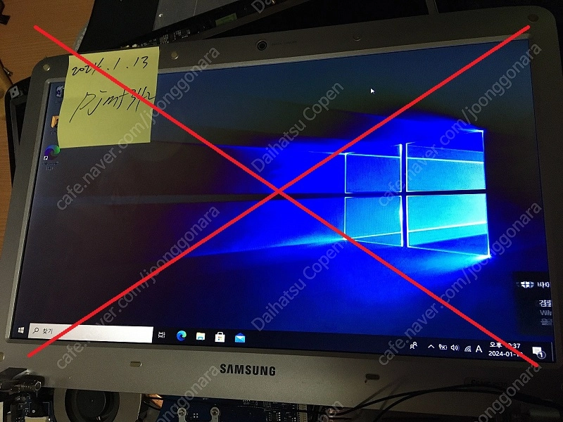 삼성 SENS NT-R530-JA55 부품 이미지