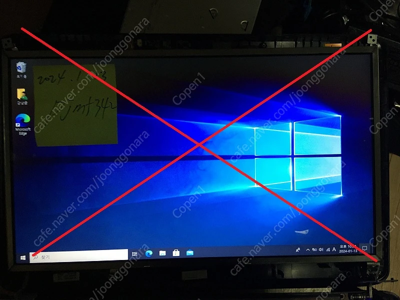 삼성 SENS NT-R530-JA55 부품 이미지