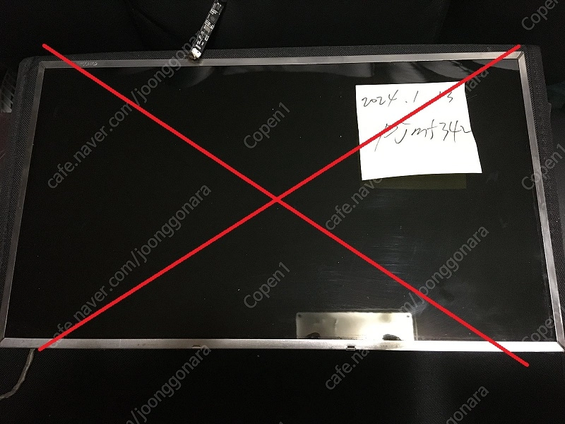 삼성 SENS NT-R530-JA55 부품 이미지