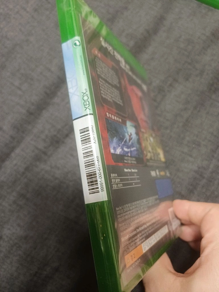 새제품 xbox one 엑박원 헤일로 워즈2 이미지
