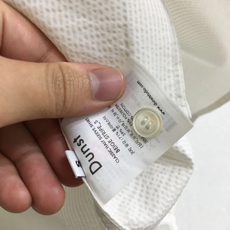 DUNST 던스트 클래식 시어서커 셔츠 S 이미지