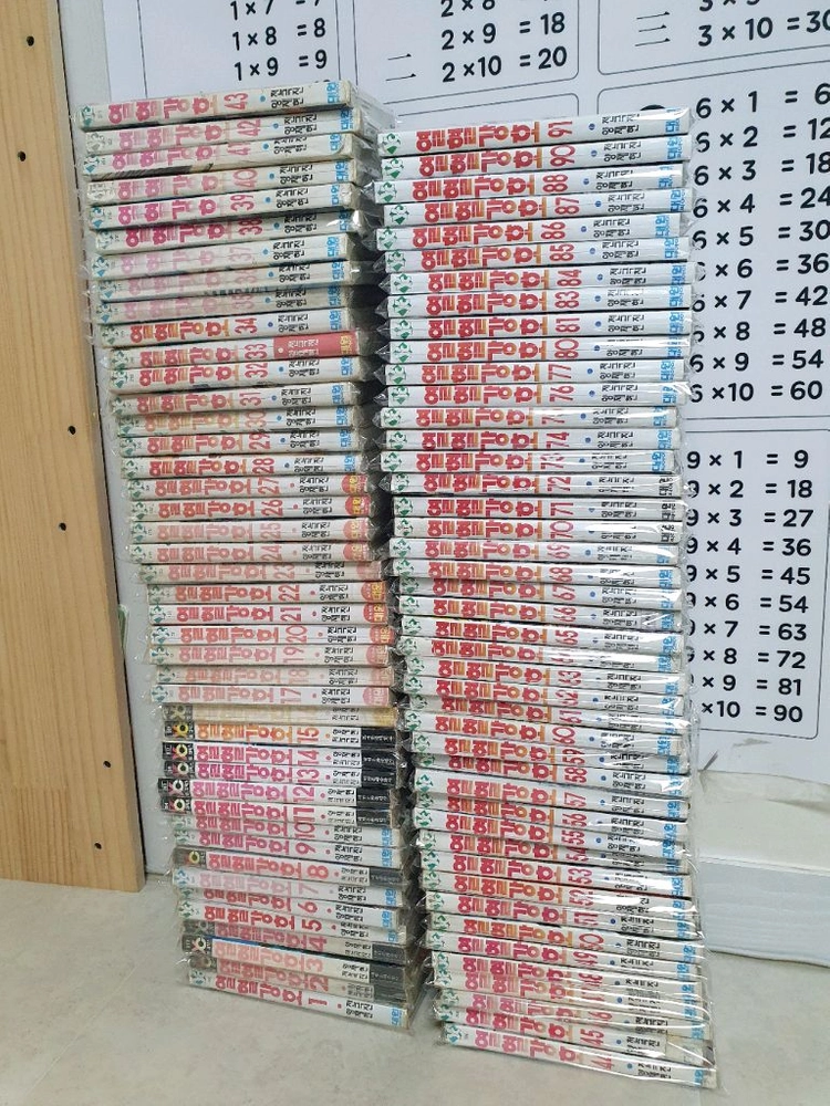 만화책 귀멸의칼날 1~23권(전권) 열혈강호 1~91권, 원피스 1~65권 이미지