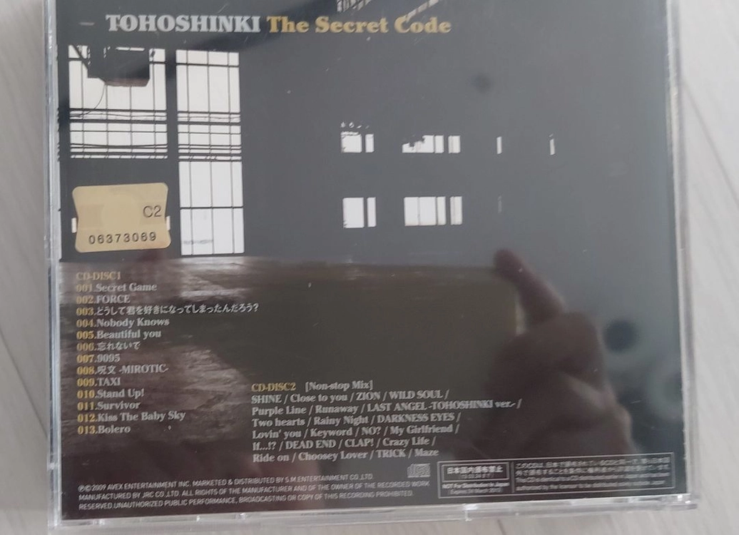 동방신기 토호신기 Tohoshinki TVXQ / 일본앨범 CD DVD 이미지