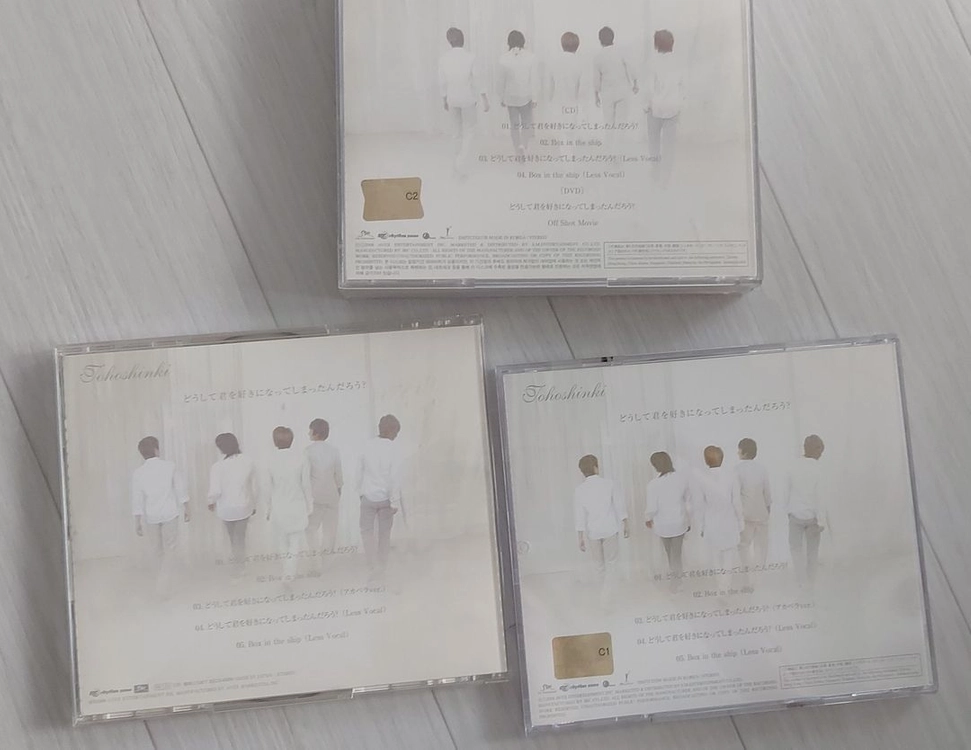 동방신기 토호신기 Tohoshinki TVXQ / 일본앨범 CD DVD 이미지