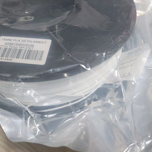 미개봉)3D프린터 필라멘트 1.75mm PLA 3D 프린터 필라멘트 1kg 검정 이미지