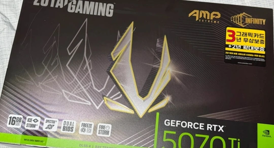 조텍 RTX5070TI AMP 익스트림 판매합니다 - 안심되는 중고거래