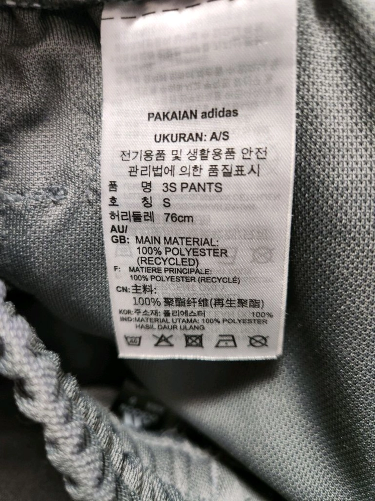 새상품급) 아디다스 로고 트레이닝 조거 팬츠 그레이 실버 사이즈s사이즈s인데 실측 사이즈 참조 해주세요^^여러 중고 이미지