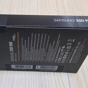 [미개봉] 삼성 SSD 980 NVMe M.2 500GB 180,000원 이미지