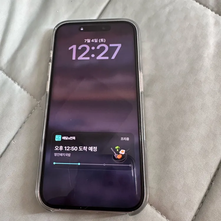 아이폰15프로 256G 화이트 (애케플 27년) 이미지
