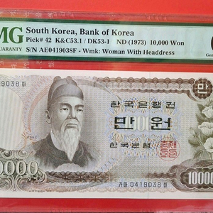 옛날지폐 1차 만원 가04포인트 66등급 1점분양합니다 이미지