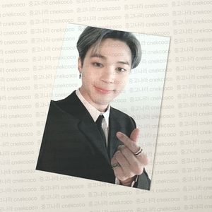 방탄 지민 방방콘 보조배터리 포카 이미지