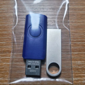디지털 USB 2개(트로트곡) 이미지