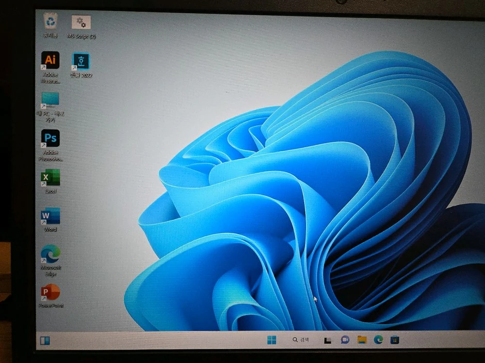 한성 보스몬스터 게이밍 노트북(i7-7600, GTX1050Ti, 새 배터리교체) 이미지