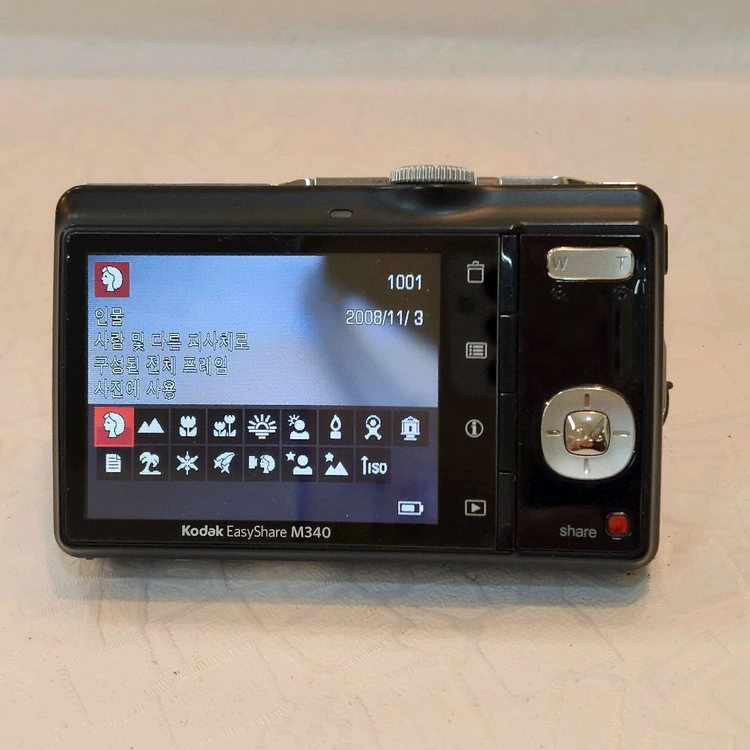 코닥디카 Eas Yshare m340 이미지