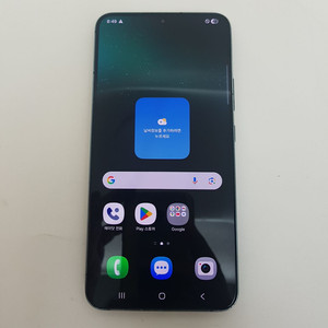 갤럭시 S22+ 플러스 (G906) 256기가 그린 이미지