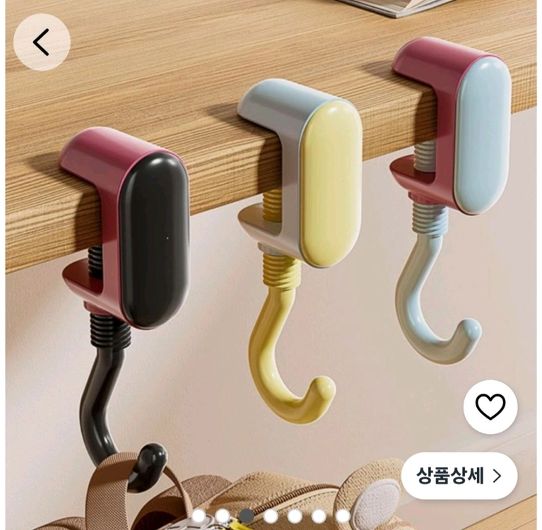 타공필요없는 학생 책상 가방걸이 8개 새상품 이미지