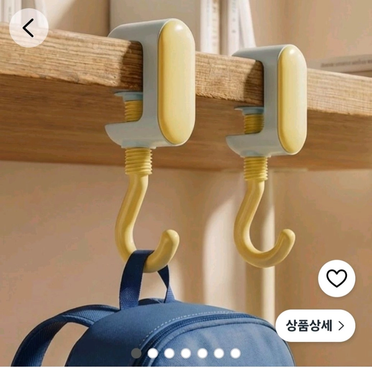 타공필요없는 학생 책상 가방걸이 8개 새상품 이미지