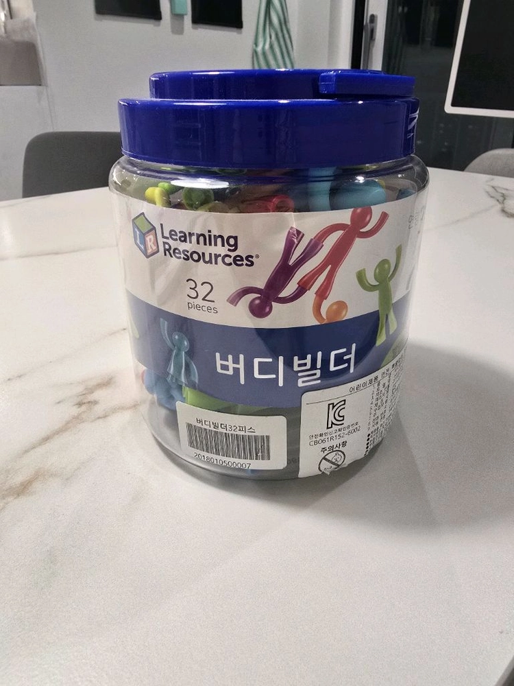 러닝리소스수세기교구 수세기교구 유아교구 이미지