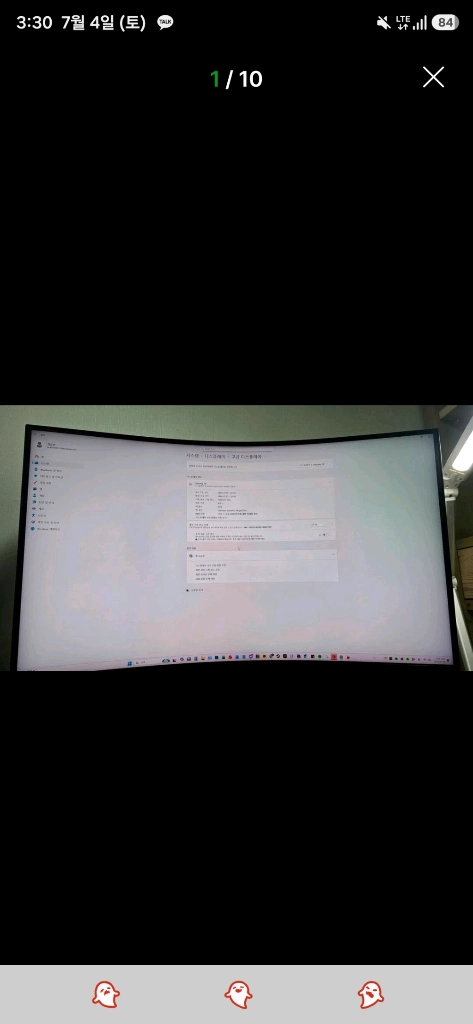 삼성 s32bg850 4k 240hz (급처, 직거래만) - 안심되는 중고거래