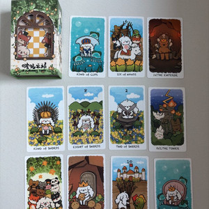 Bo Ji Journey Tarot 동물 타로 카드 이미지