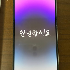 아이폰 14 Pro 512GB 딥퍼플 이미지