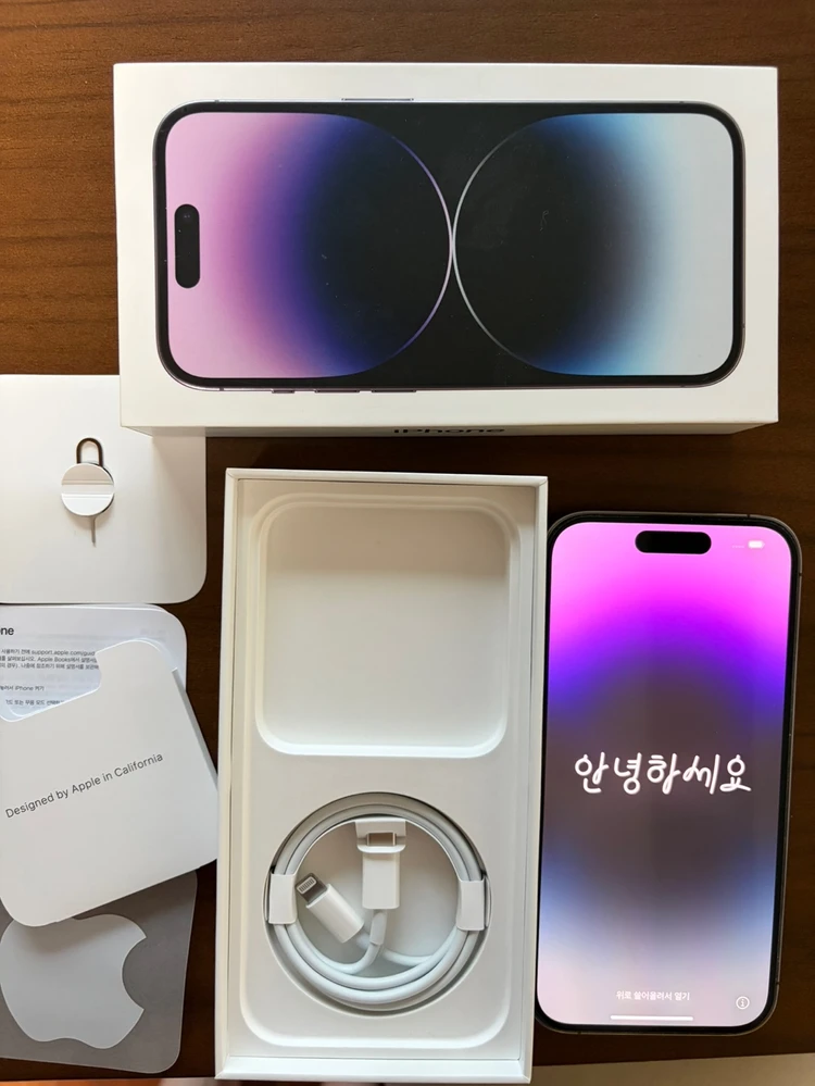 아이폰 14 Pro 512GB 딥퍼플 이미지