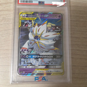 가성비 오리파 이미지