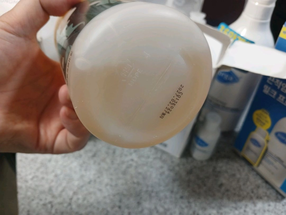 청미정 다시마 흑곡 / 바이오가탈모샴푸 및 바디로션/ 반코르 맥주효모 이미지
