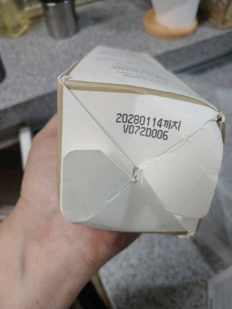 청미정 다시마 흑곡 / 바이오가탈모샴푸 및 바디로션/ 반코르 맥주효모 이미지