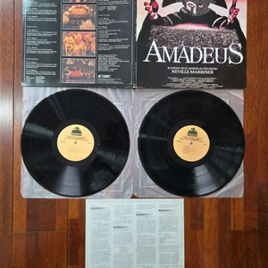 아마데우스 2 LP 이미지