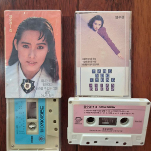 양수경 1집.4집 카세트테이프 이미지