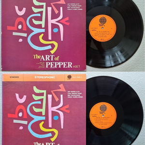 062615 재즈 LP / Art Pepper Quartet - The Art Of Pepper Vol 1&Vol2 이미지
