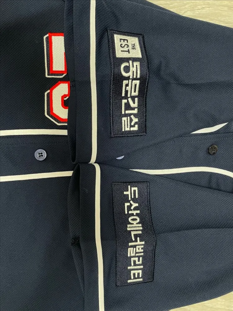 2XL 위팬 이병헌 두산베어스 유니폼 110 이미지