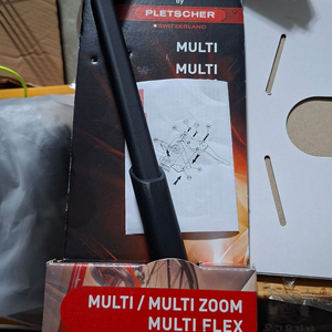 스위스 명품 PLETCHER 플레처 Multi Flex 고하중 셜리 투어링 자전거 투어바이크 킥스탠드 이미지