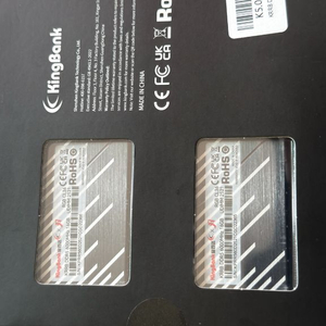 ddr5 32gb rgb 킹뱅크 미개봉 키트 이미지