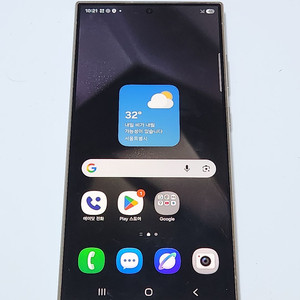 갤럭시S24울트라 256G 무잔상 그레이 21035 이미지