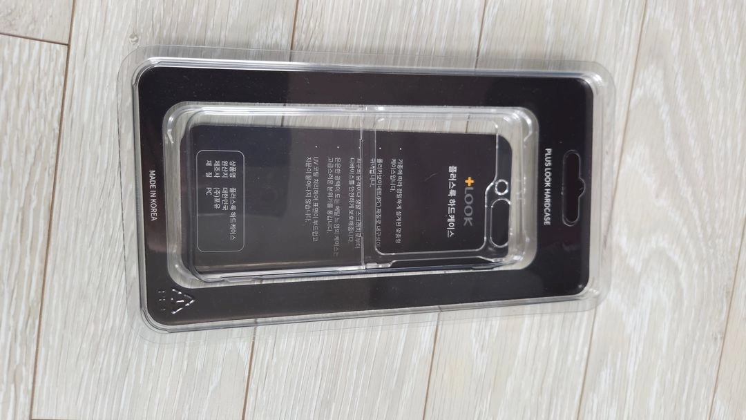 삼성 갤럭시 Z 플립5 512GB 블랙 올갈이 풀박스 비닐도 안땐 제품 서울 건대입구 직거래 이미지